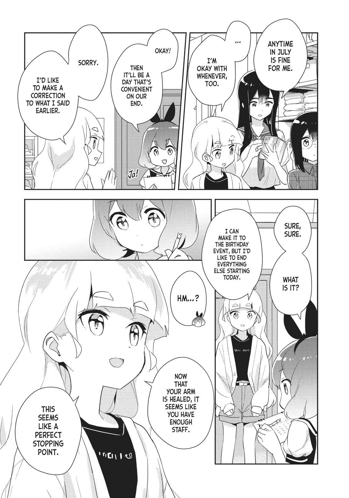 Watashi No Yuri Wa Oshigoto Desu! Chapter 31 #27