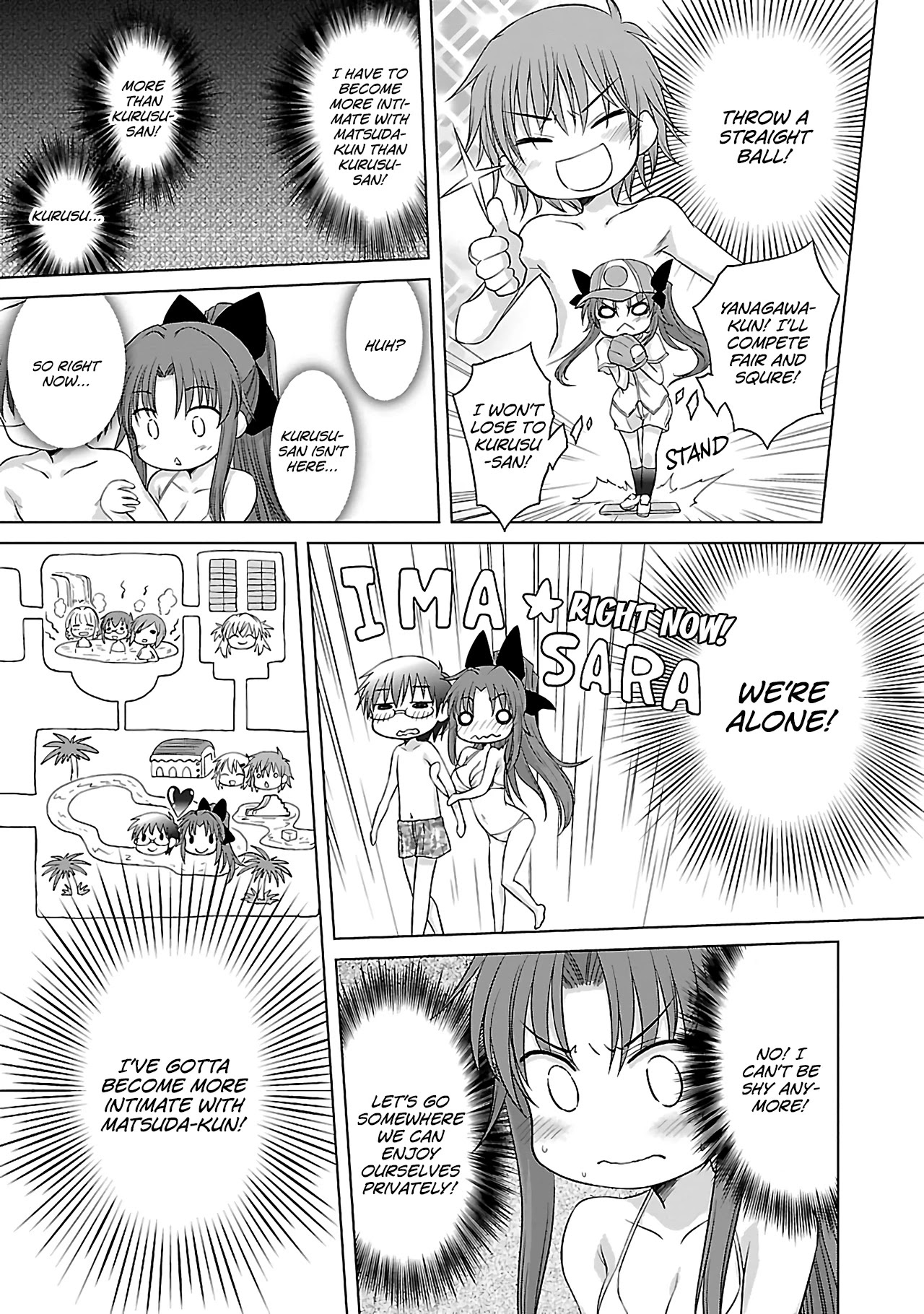 Otomari Honey Chapter 31 #10