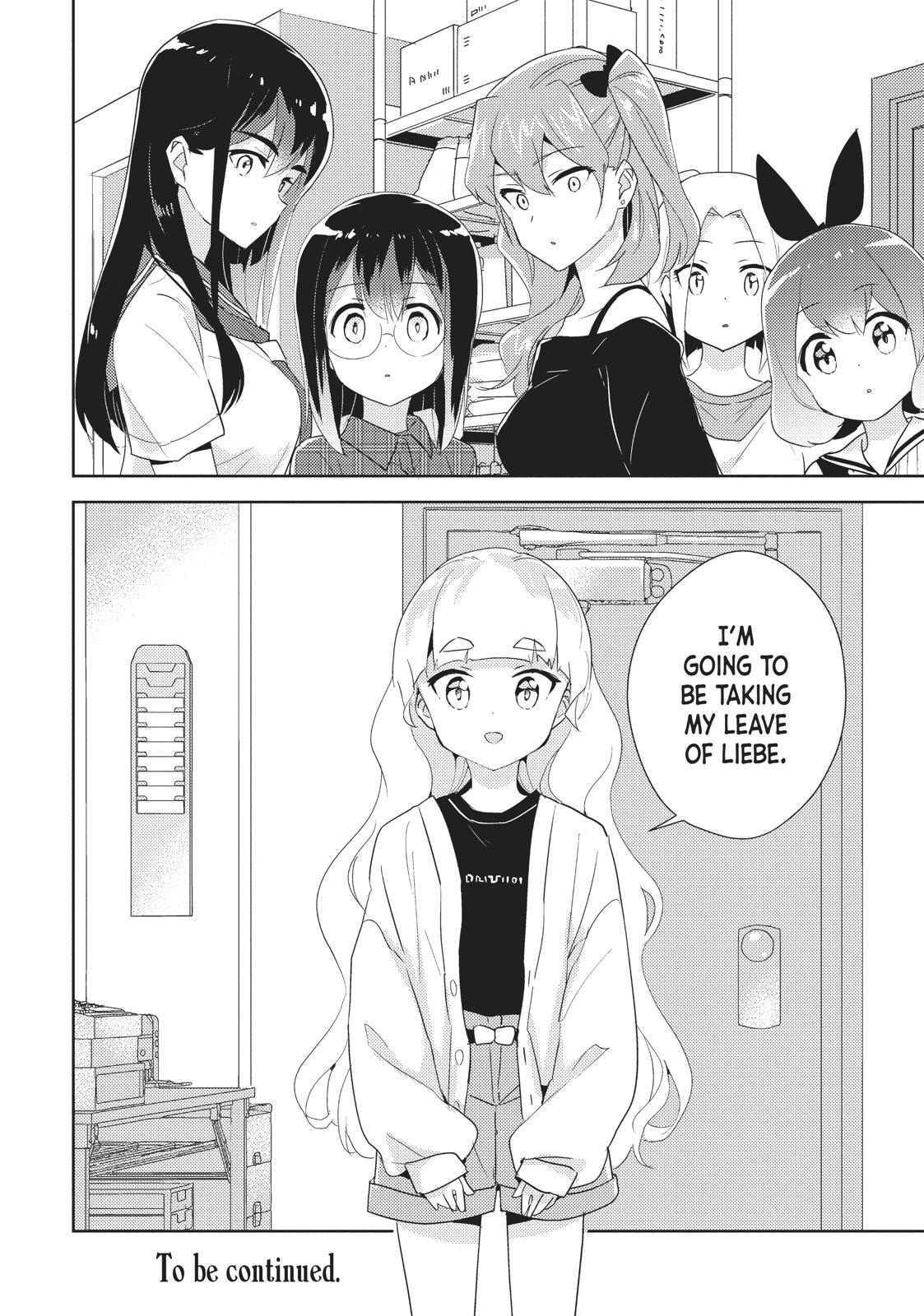 Watashi No Yuri Wa Oshigoto Desu! Chapter 31 #28