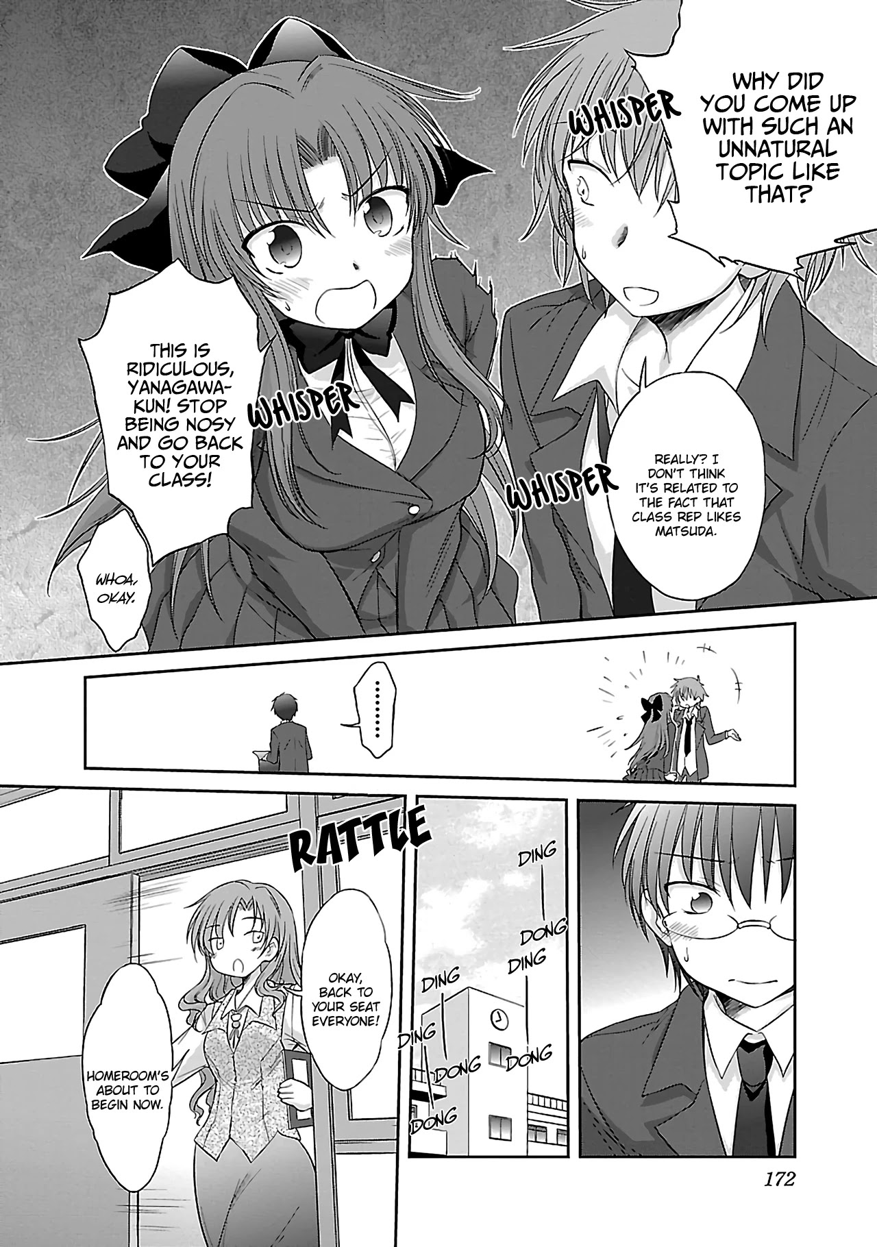 Otomari Honey Chapter 28 #7