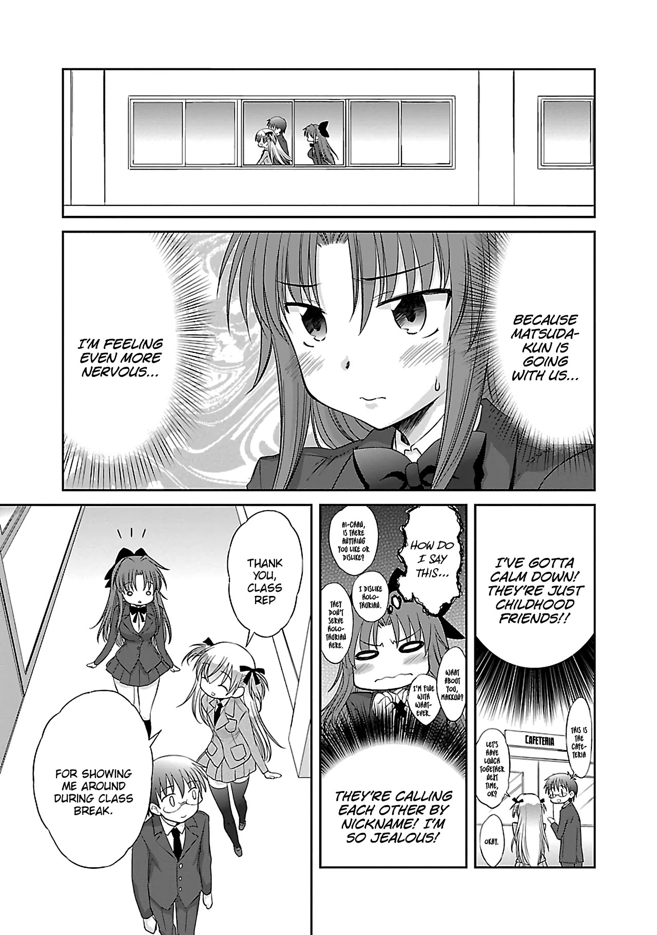 Otomari Honey Chapter 28 #14