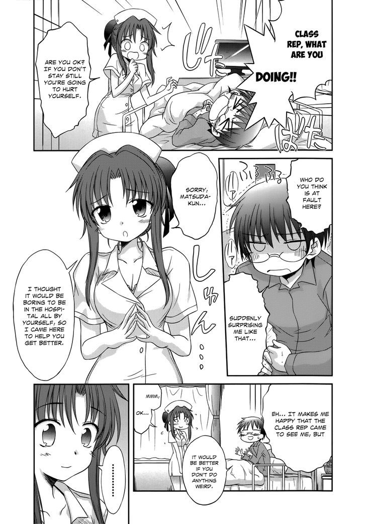 Otomari Honey Chapter 26 #10