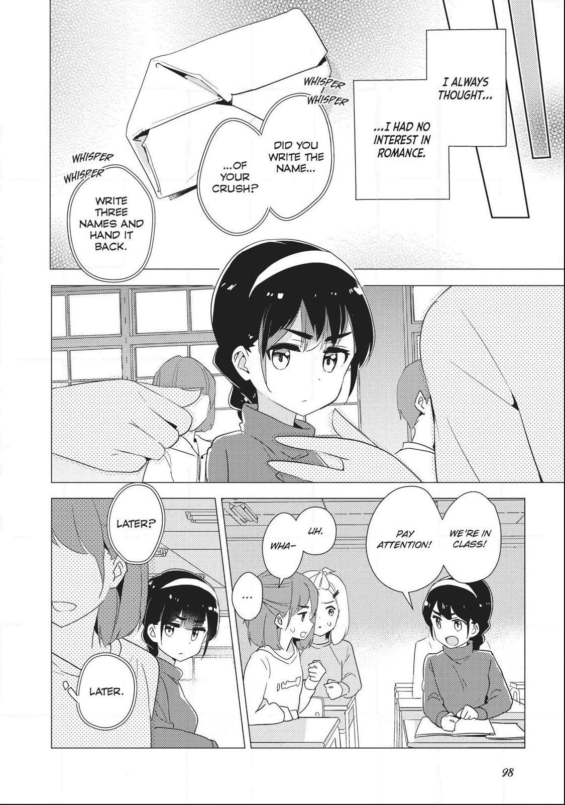 Watashi No Yuri Wa Oshigoto Desu! Chapter 30 #8