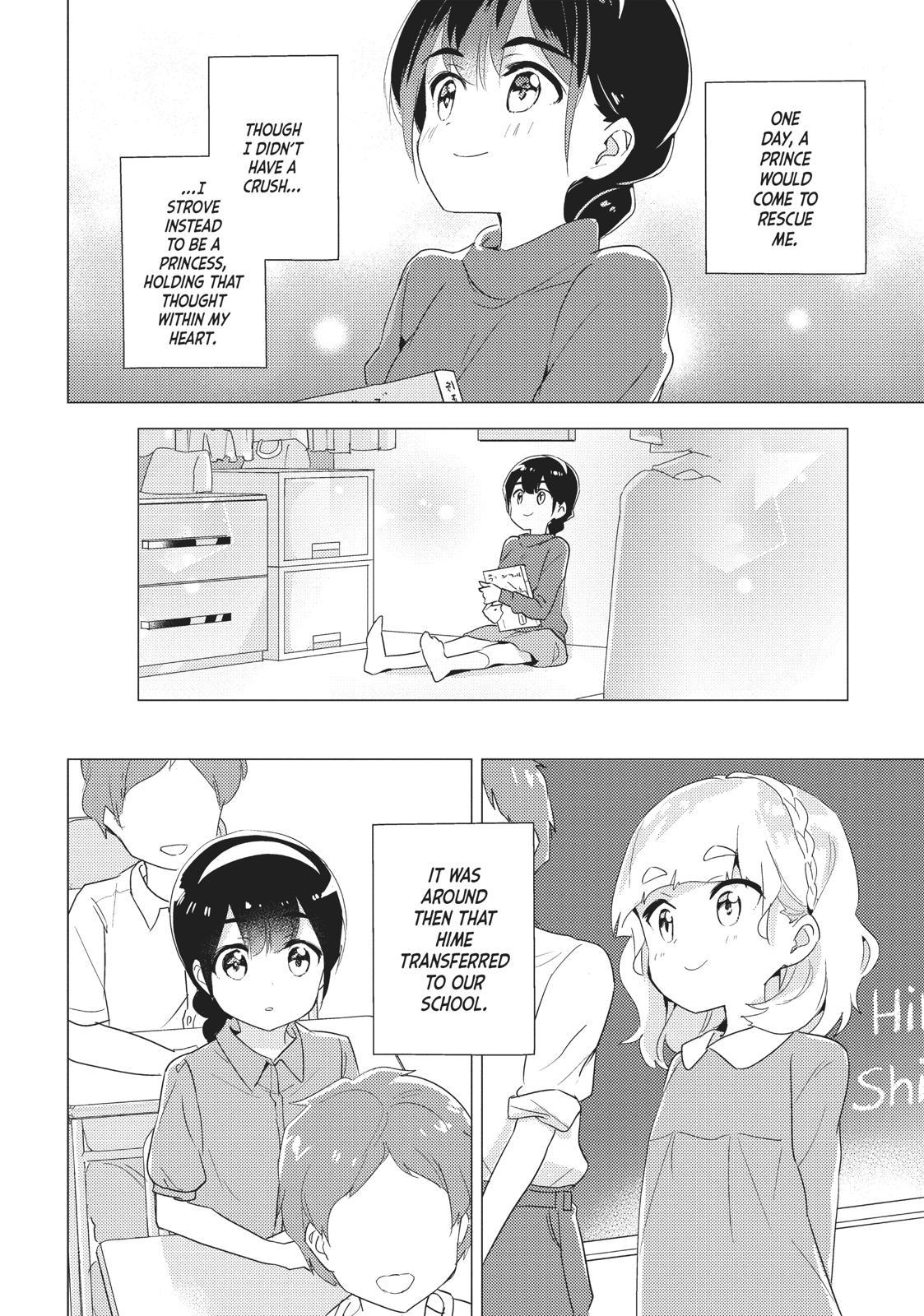 Watashi No Yuri Wa Oshigoto Desu! Chapter 30 #12