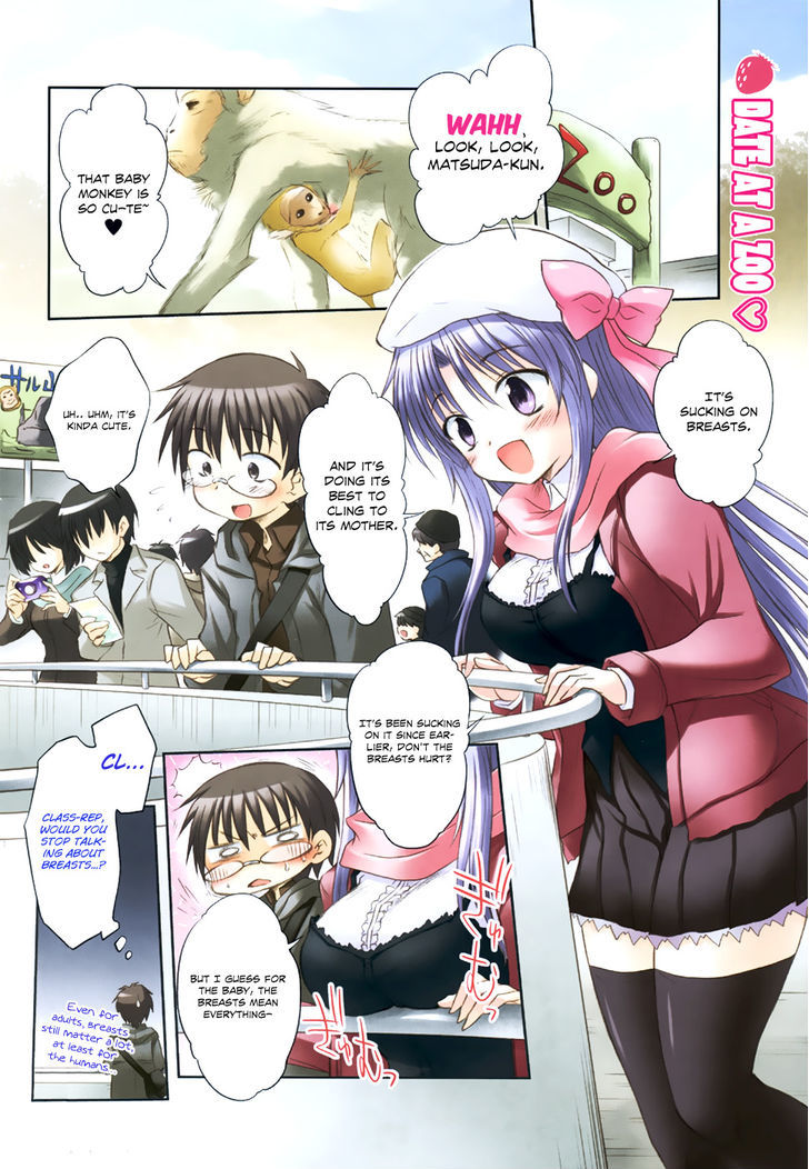 Otomari Honey Chapter 24 #3