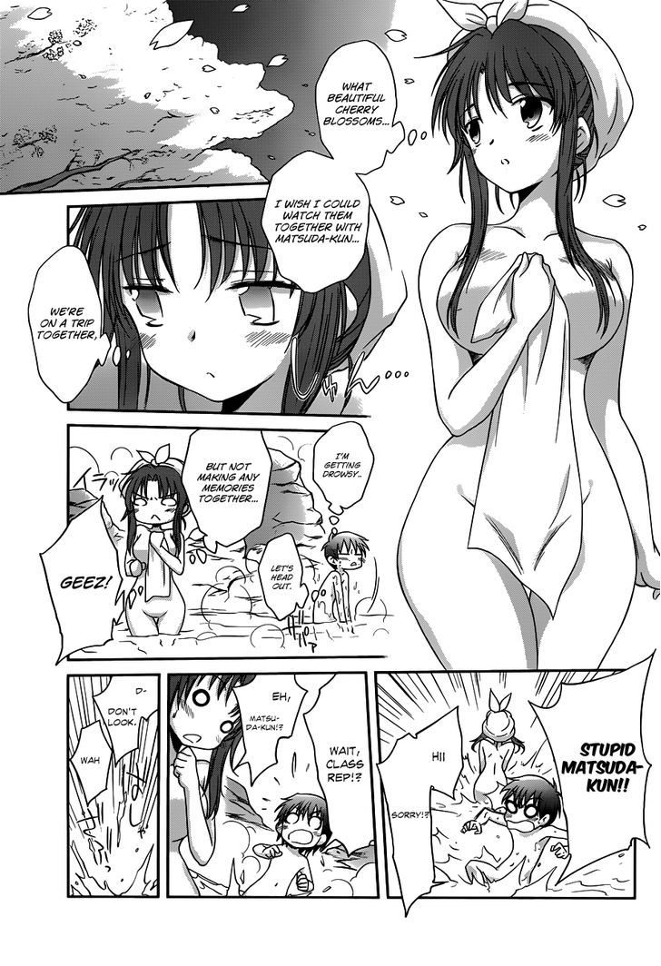 Otomari Honey Chapter 25 #24