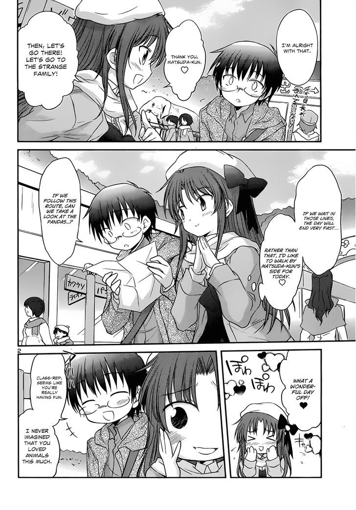 Otomari Honey Chapter 24 #5