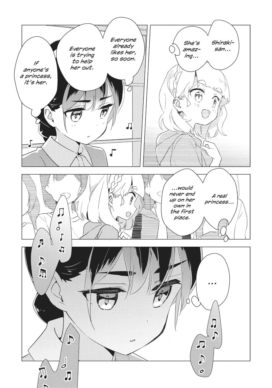 Watashi No Yuri Wa Oshigoto Desu! Chapter 30 #15