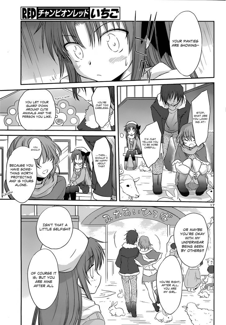 Otomari Honey Chapter 24 #20