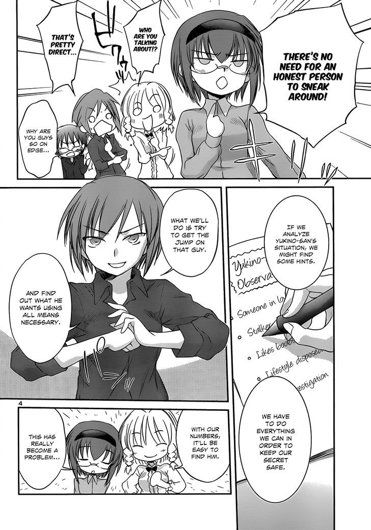 Otomari Honey Chapter 23 #7