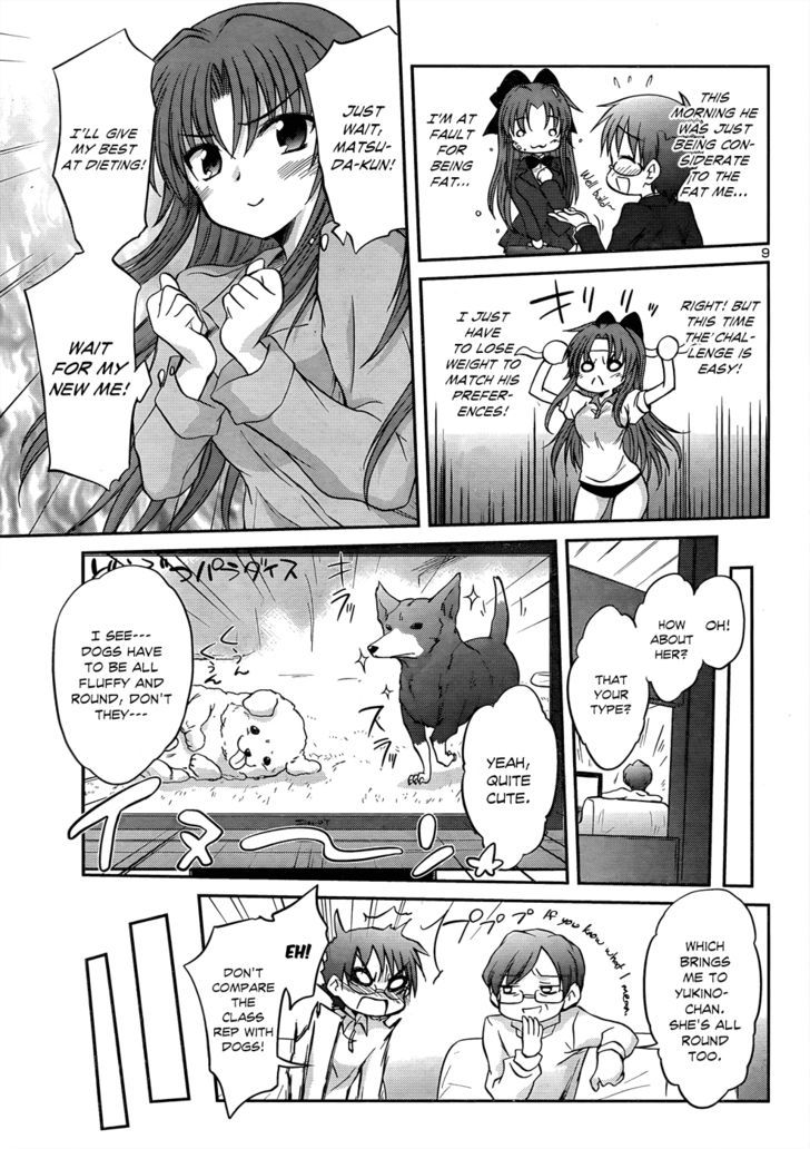 Otomari Honey Chapter 22 #12