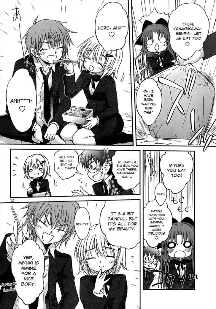 Otomari Honey Chapter 22 #15