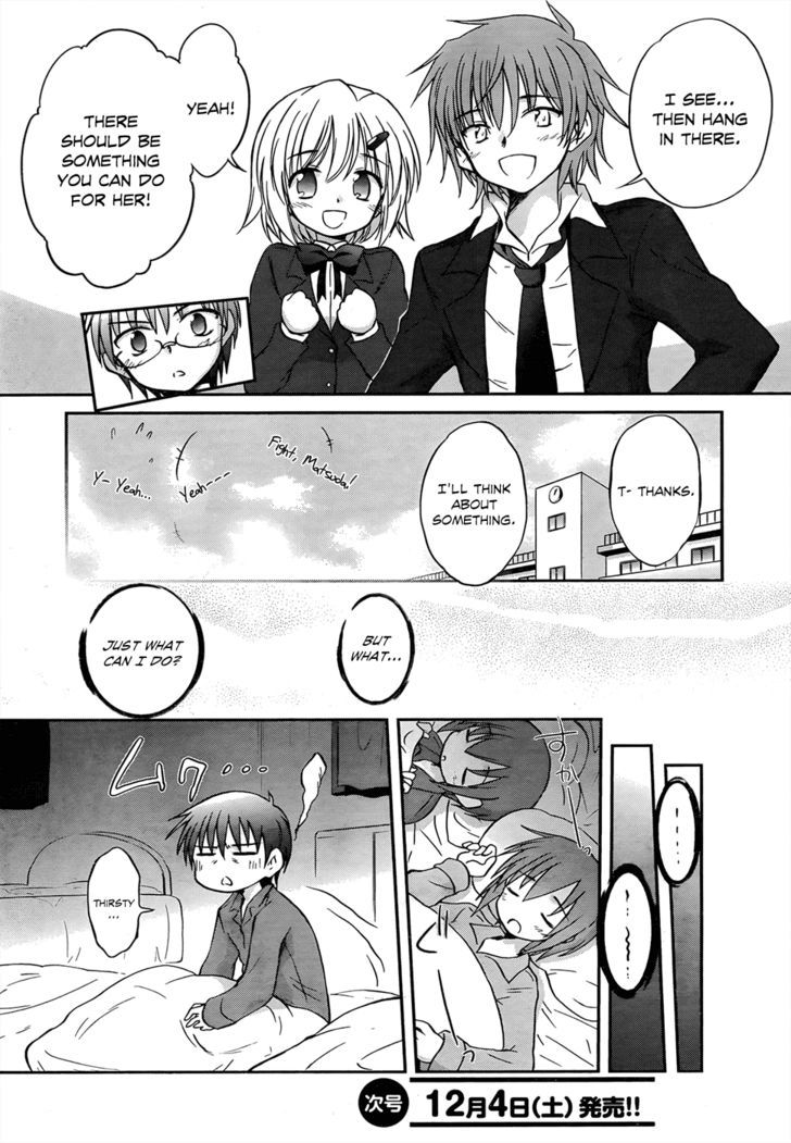 Otomari Honey Chapter 22 #19