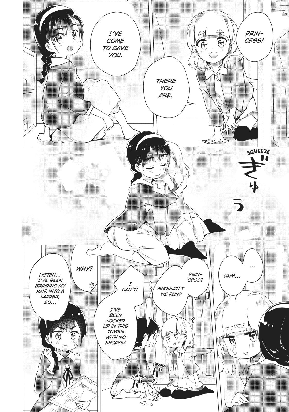 Watashi No Yuri Wa Oshigoto Desu! Chapter 30 #22