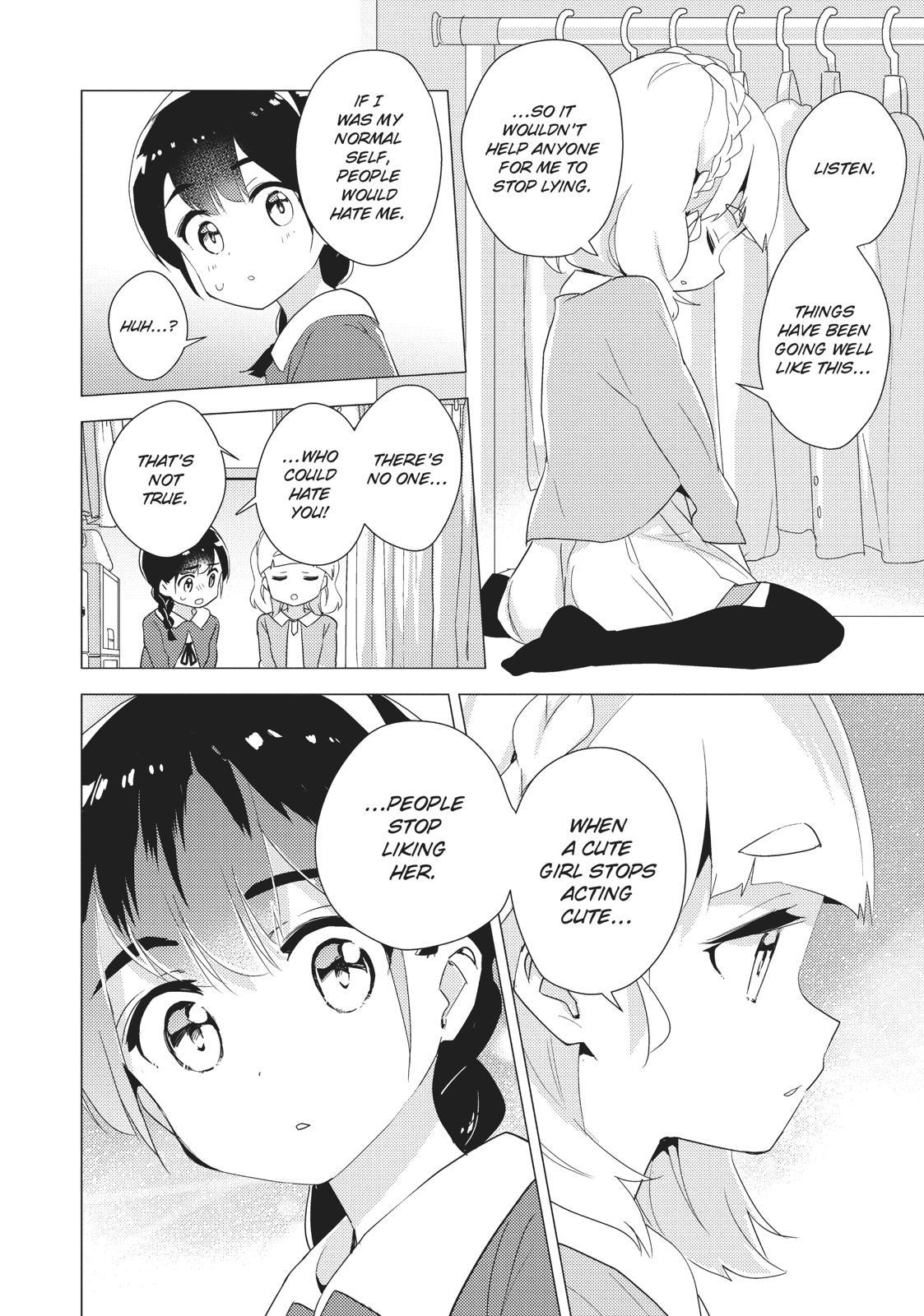 Watashi No Yuri Wa Oshigoto Desu! Chapter 30 #24