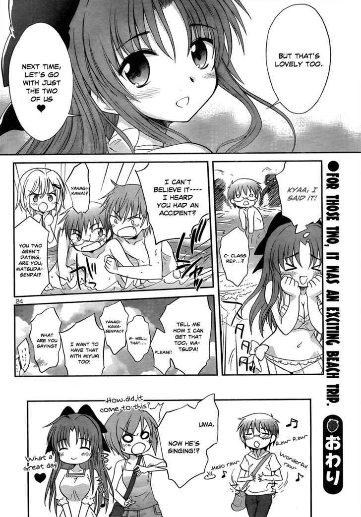 Otomari Honey Chapter 21 #27