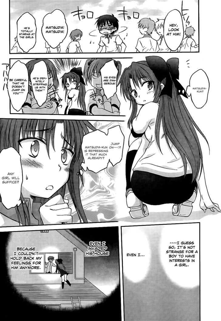 Otomari Honey Chapter 17 #15