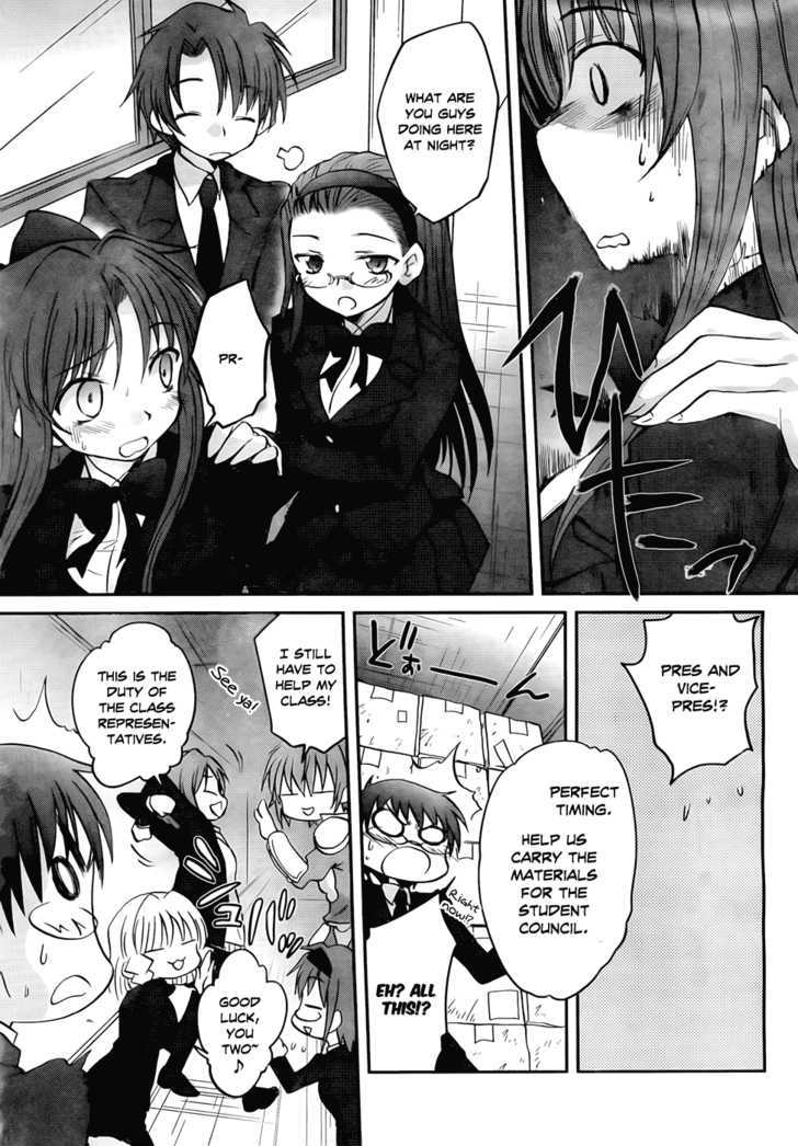 Otomari Honey Chapter 16 #24