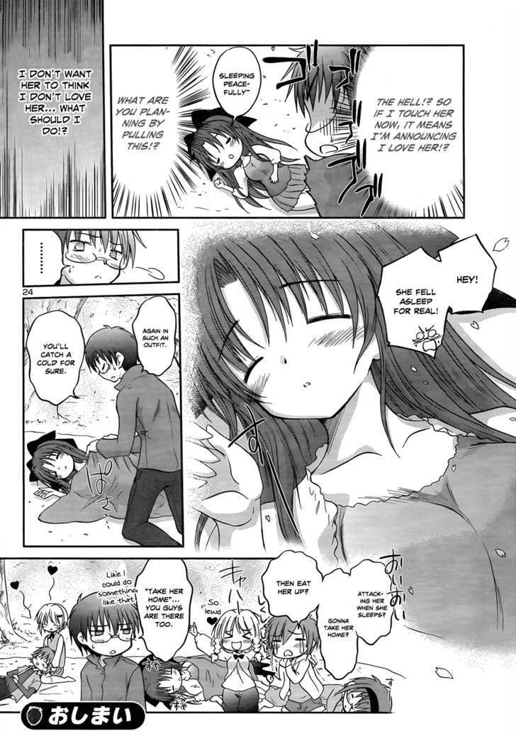 Otomari Honey Chapter 19 #27