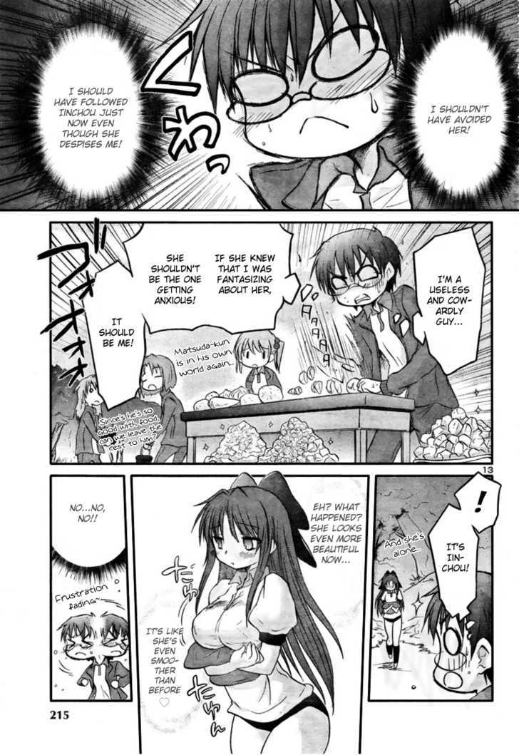 Otomari Honey Chapter 14 #16