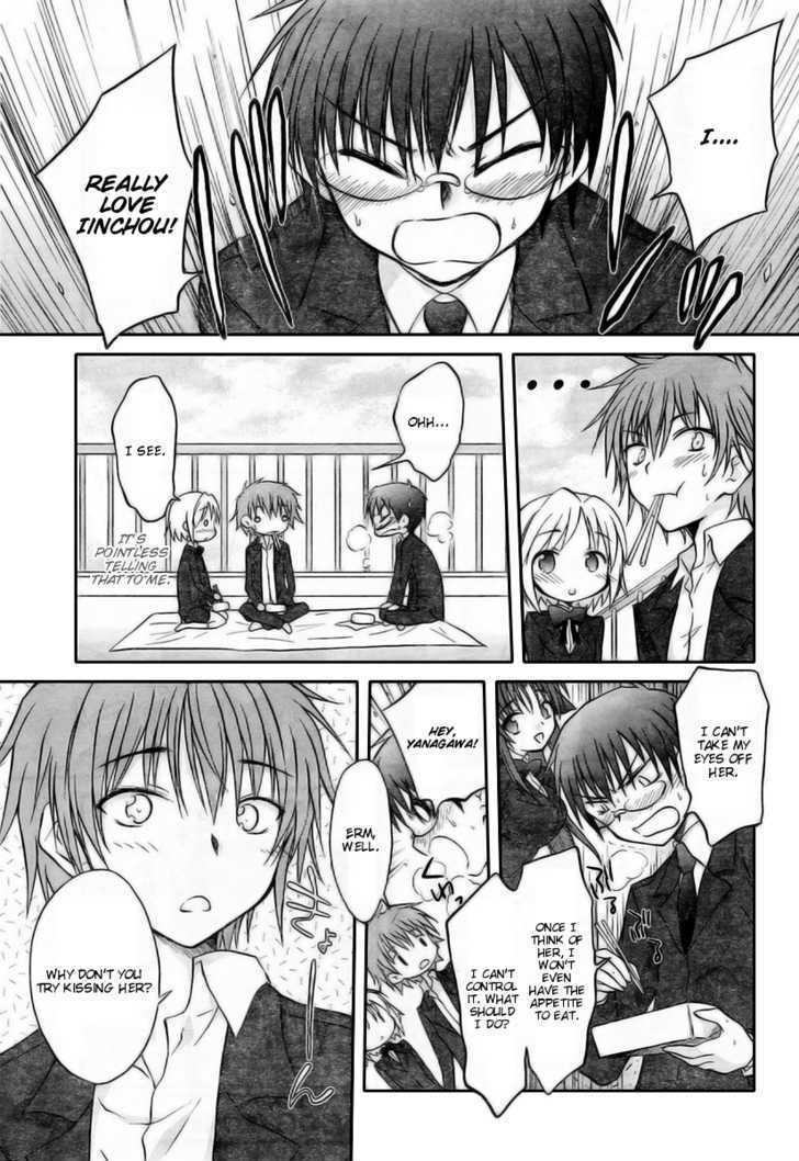 Otomari Honey Chapter 13 #15