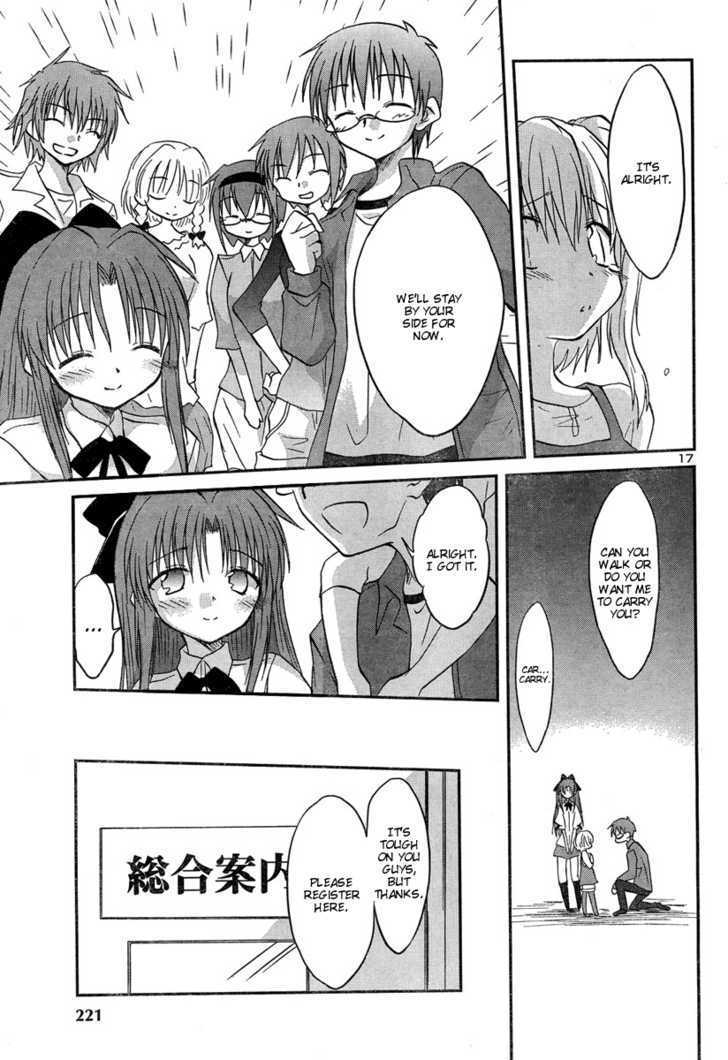 Otomari Honey Chapter 10 #19