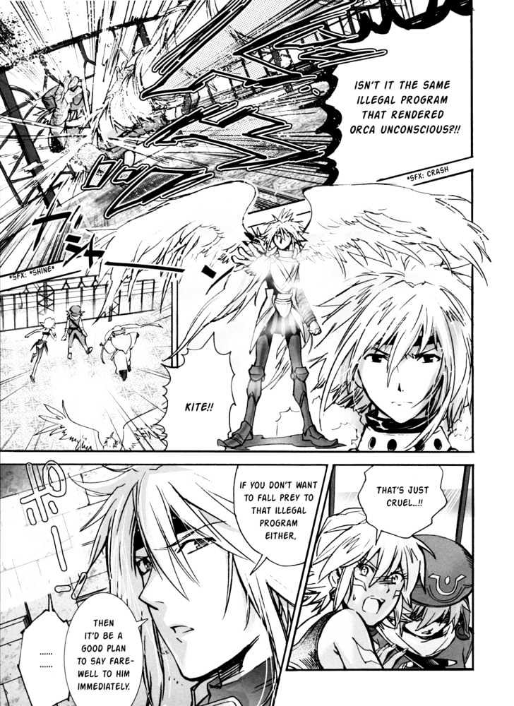 .hack//xxxx Chapter 2 #14