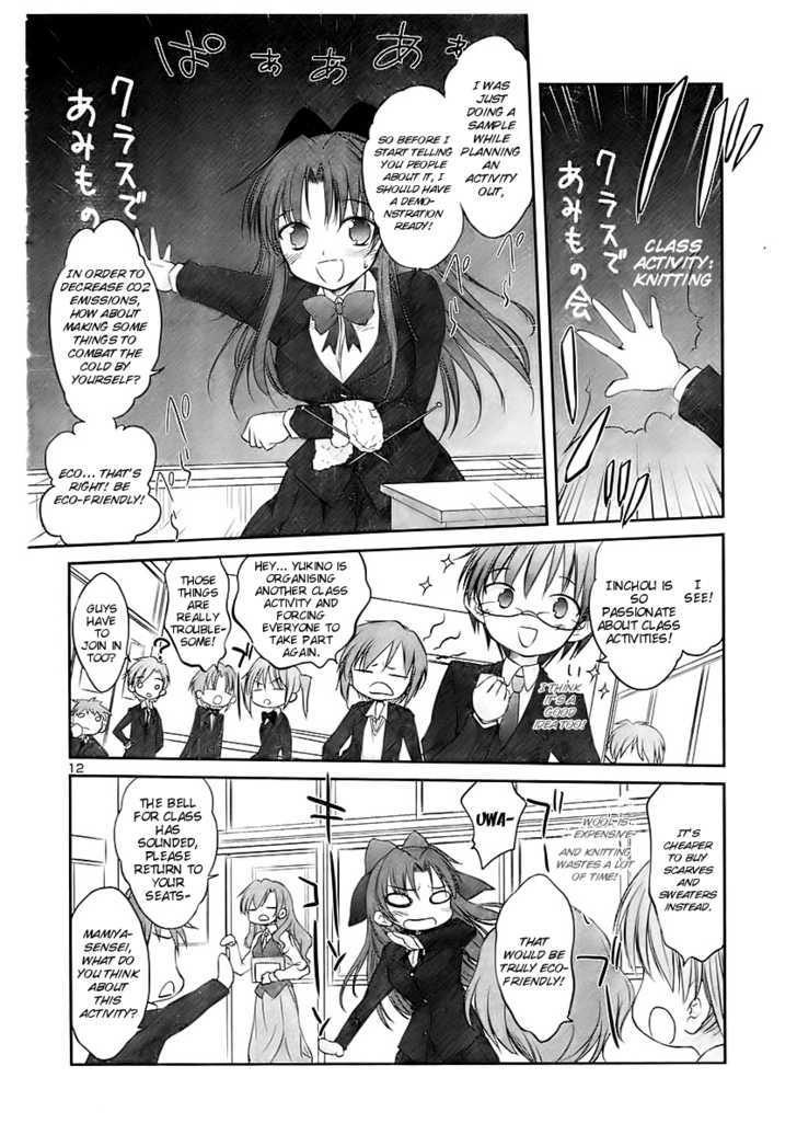 Otomari Honey Chapter 12 #14