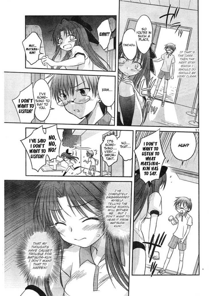 Otomari Honey Chapter 11 #14