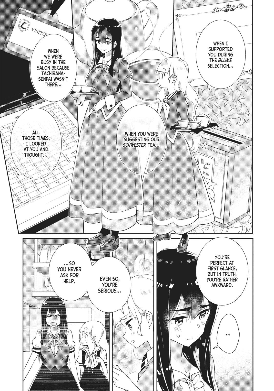 Watashi No Yuri Wa Oshigoto Desu! Chapter 29 #19