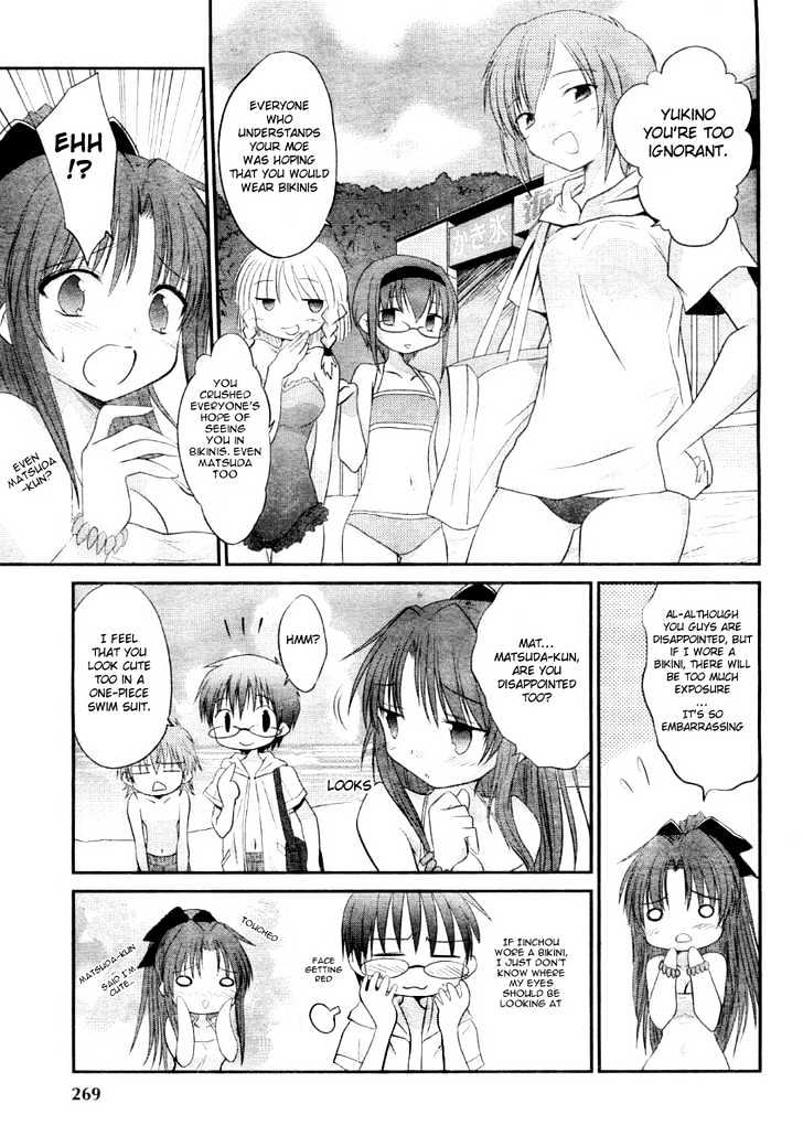 Otomari Honey Chapter 7 #3