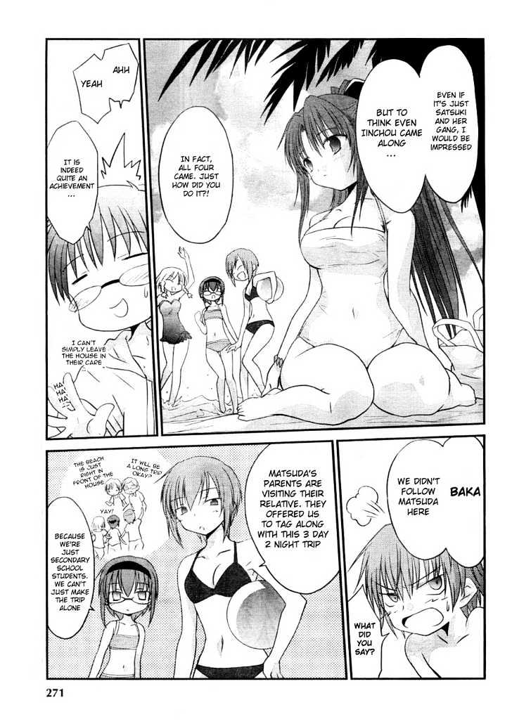 Otomari Honey Chapter 7 #5