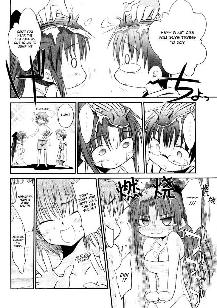 Otomari Honey Chapter 7 #10