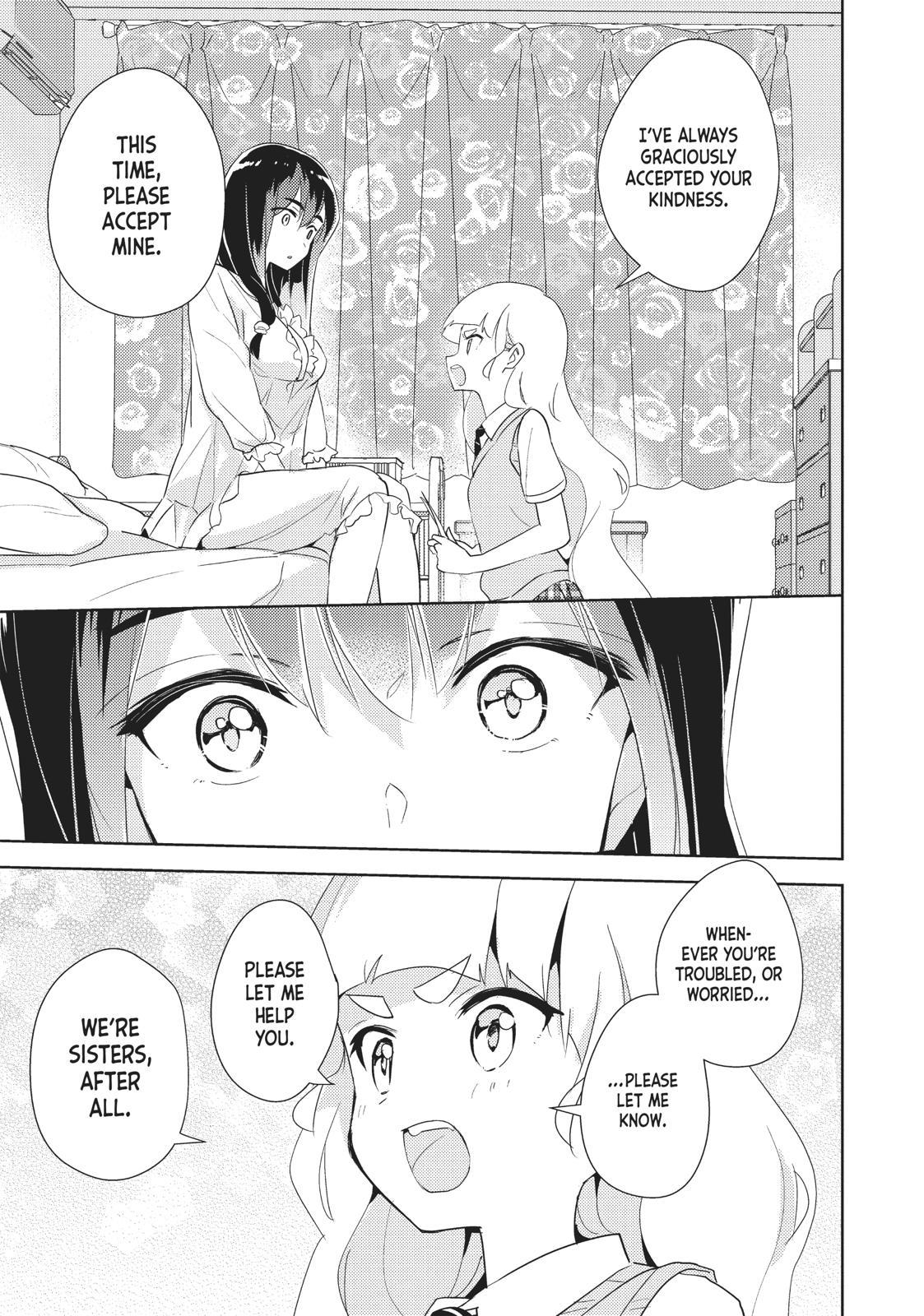 Watashi No Yuri Wa Oshigoto Desu! Chapter 29 #21