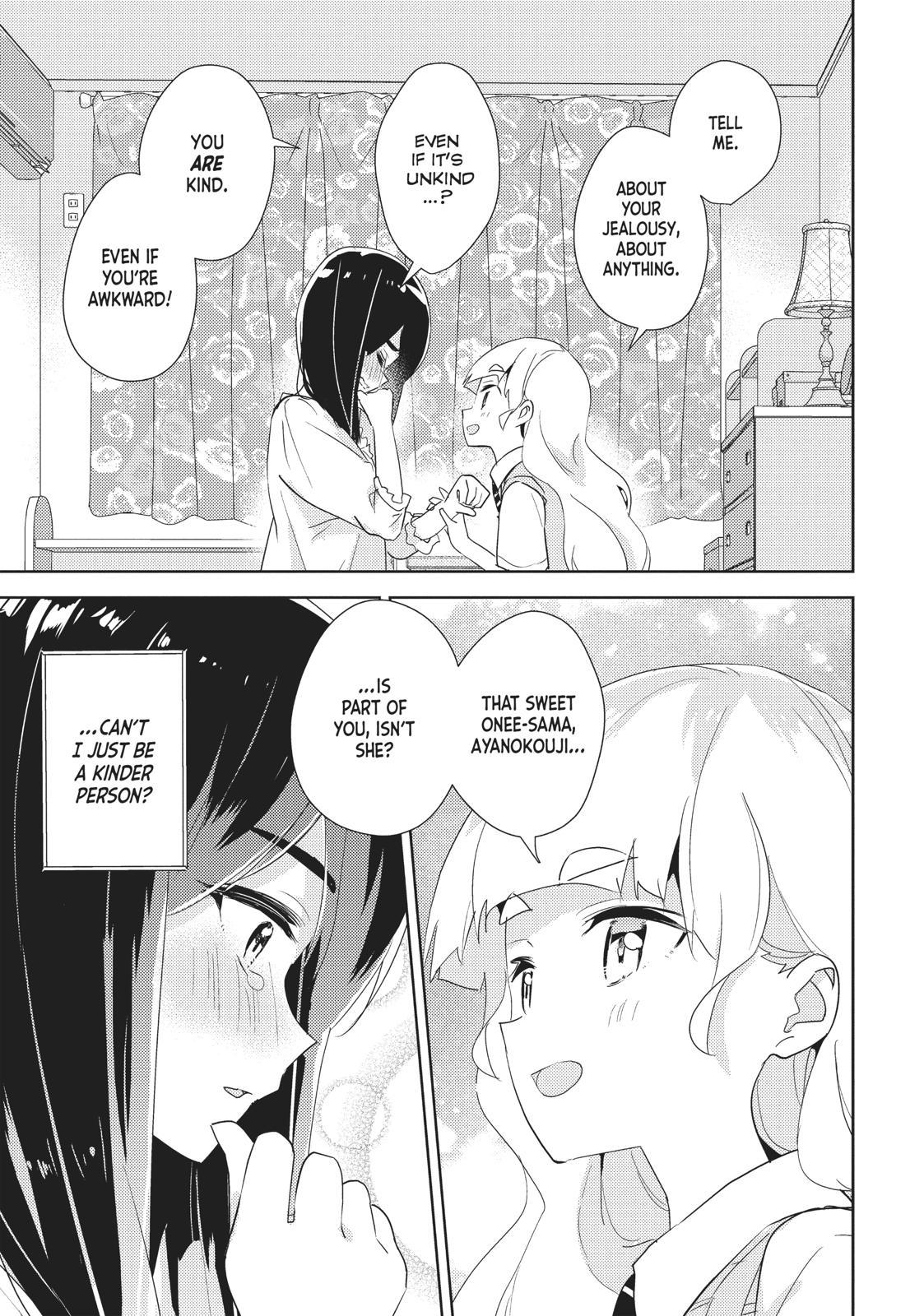 Watashi No Yuri Wa Oshigoto Desu! Chapter 29 #25