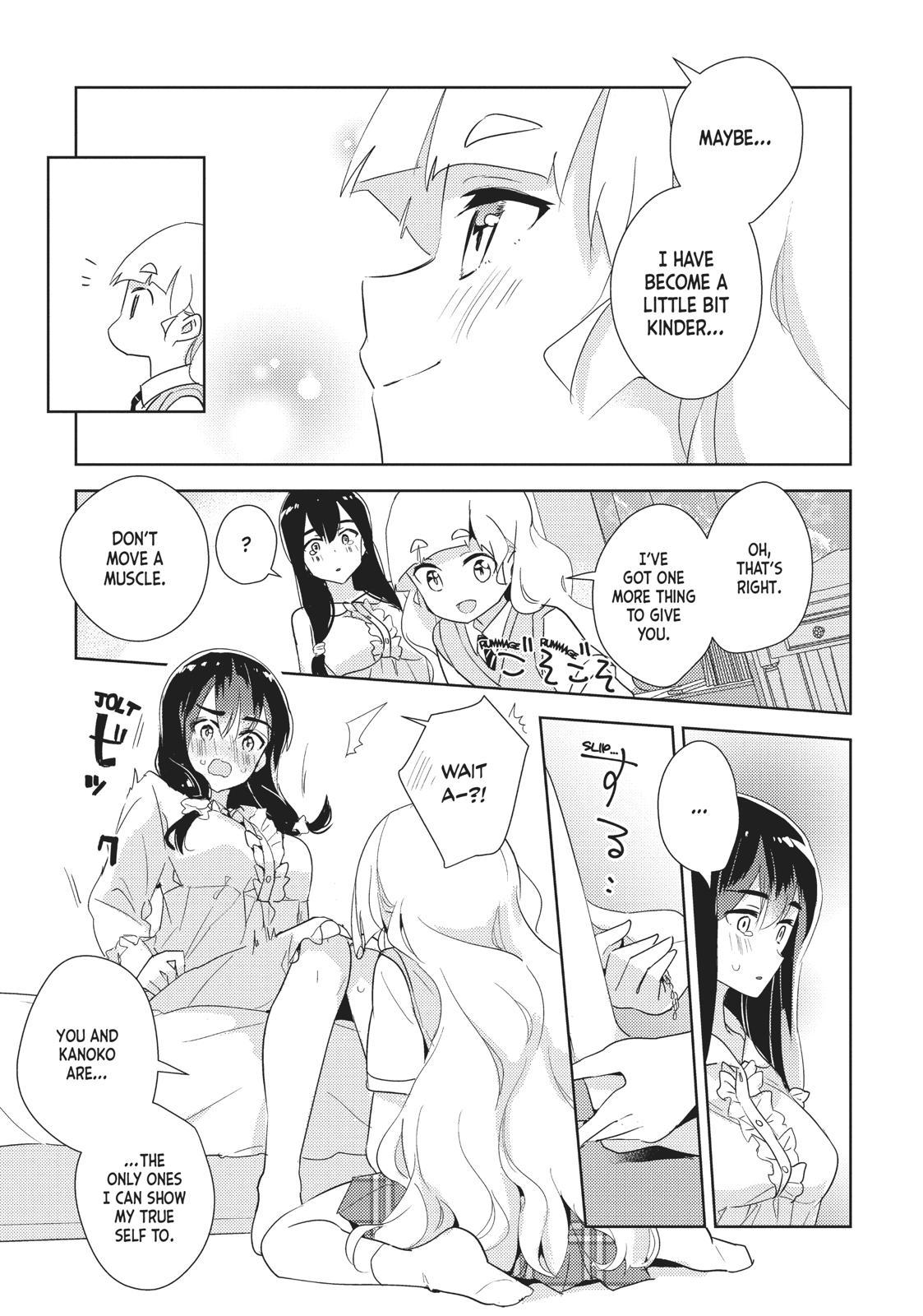 Watashi No Yuri Wa Oshigoto Desu! Chapter 29 #27