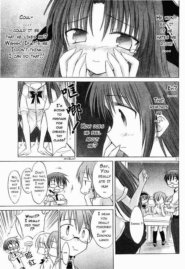 Otomari Honey Chapter 5 #11