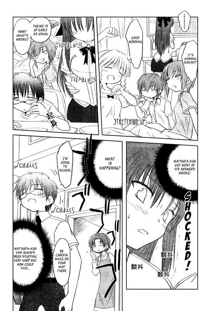 Otomari Honey Chapter 6 #4