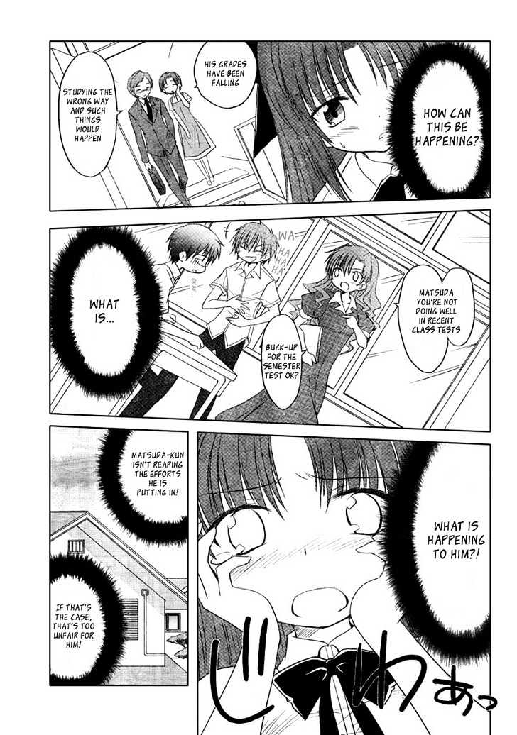 Otomari Honey Chapter 6 #5