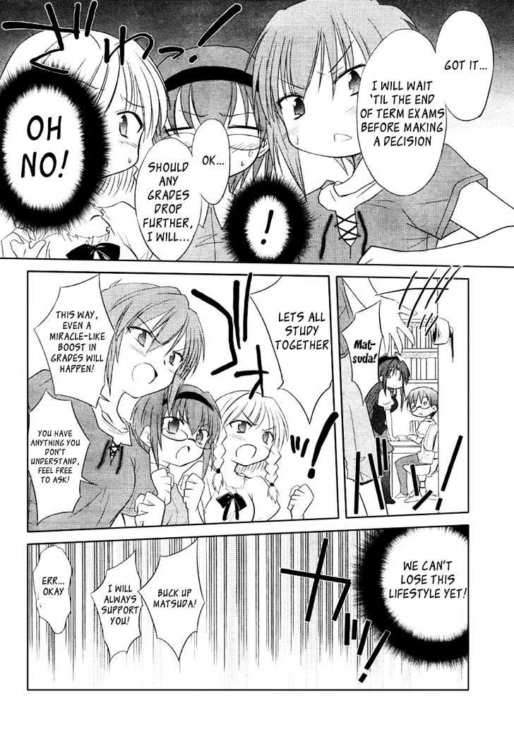 Otomari Honey Chapter 6 #10