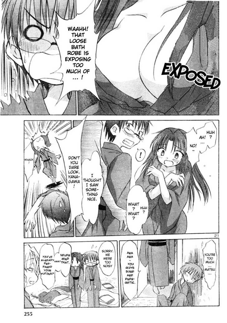 Otomari Honey Chapter 4 #21