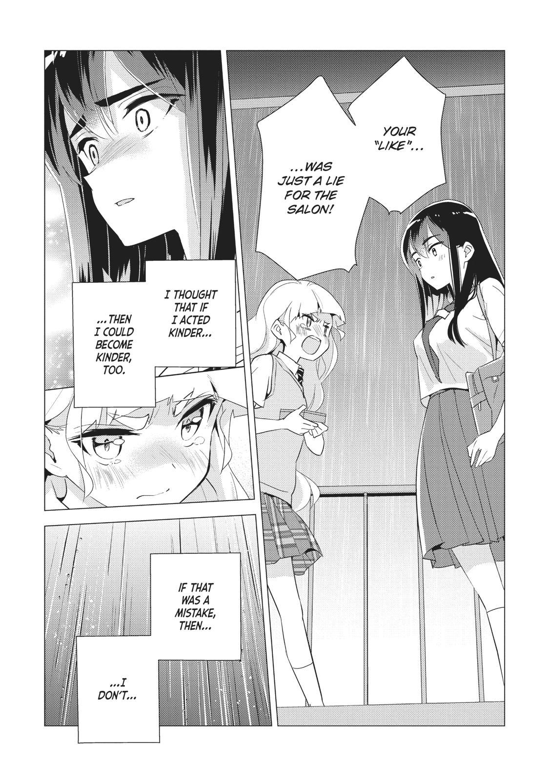 Watashi No Yuri Wa Oshigoto Desu! Chapter 28 #1