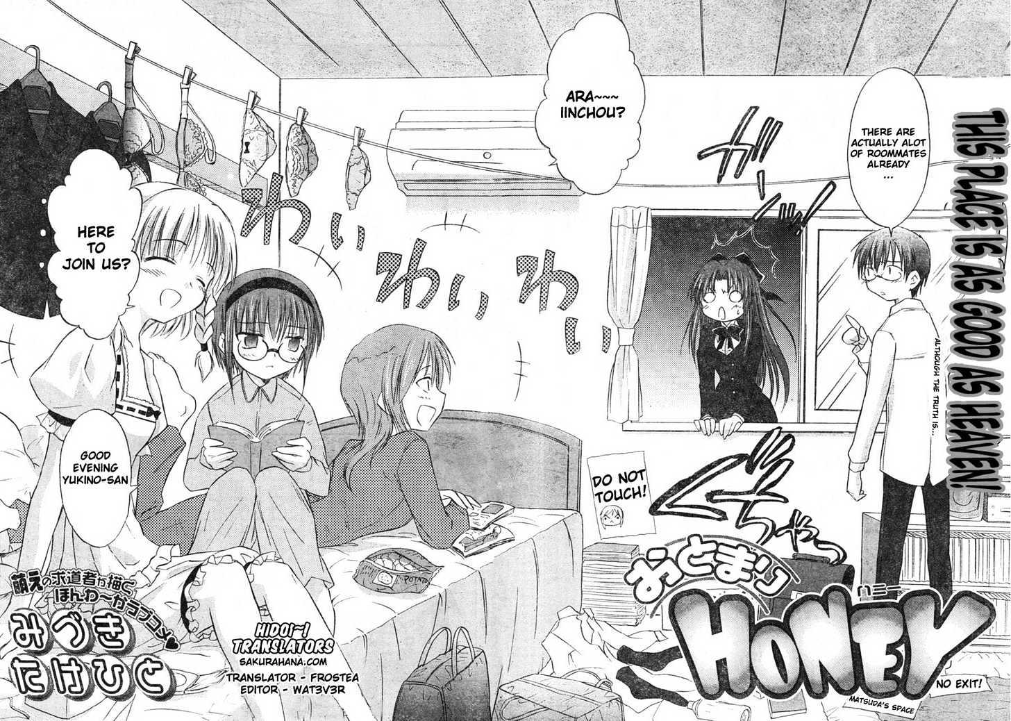 Otomari Honey Chapter 1 #2