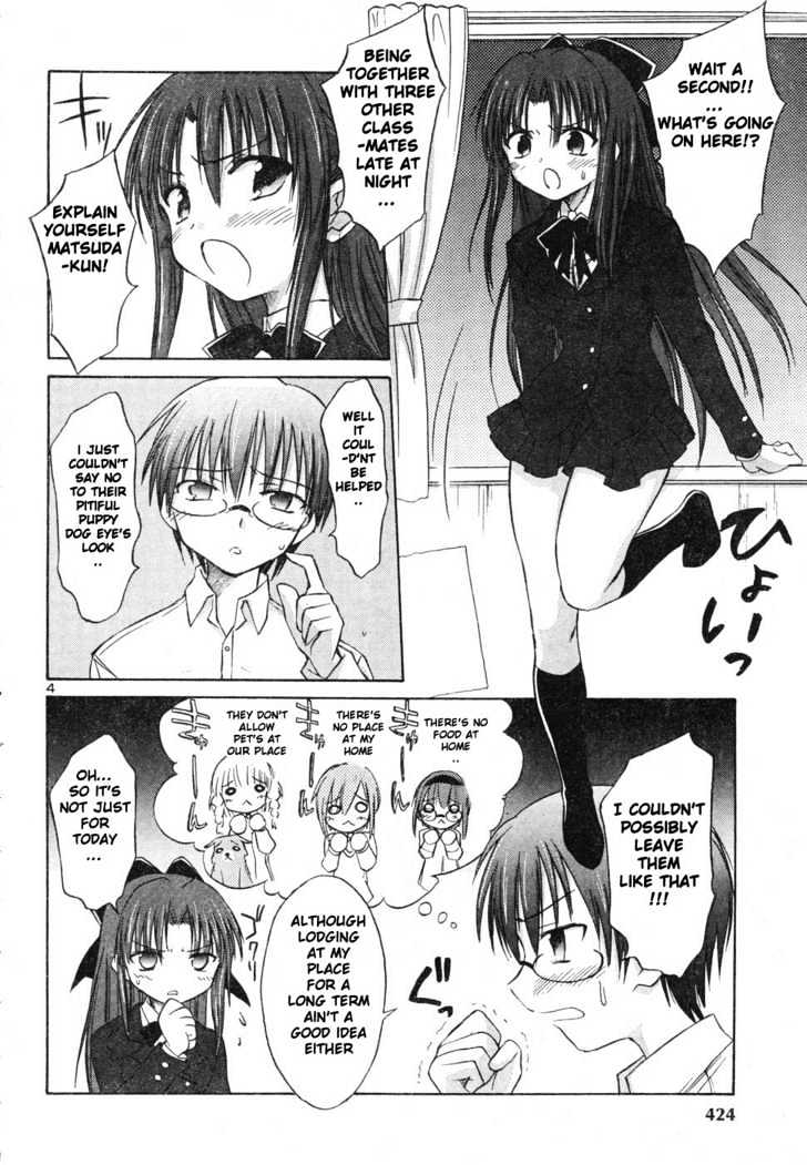 Otomari Honey Chapter 1 #3