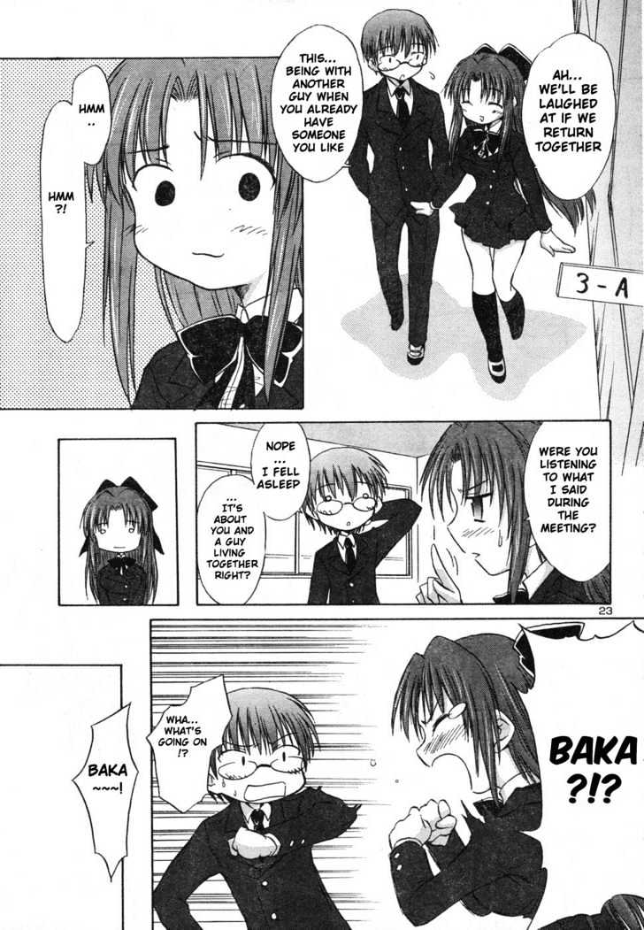 Otomari Honey Chapter 1 #22