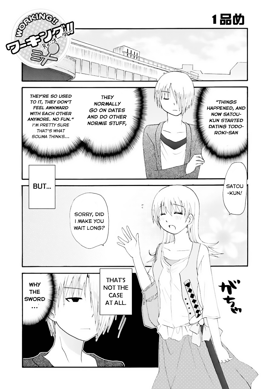 Working!! - Re:order Chapter 1 #2