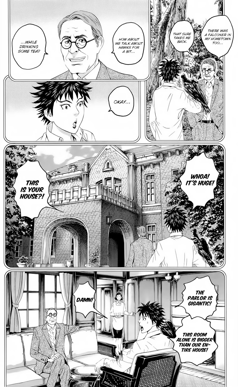 Teiichi No Kuni Chapter 19.5 #12