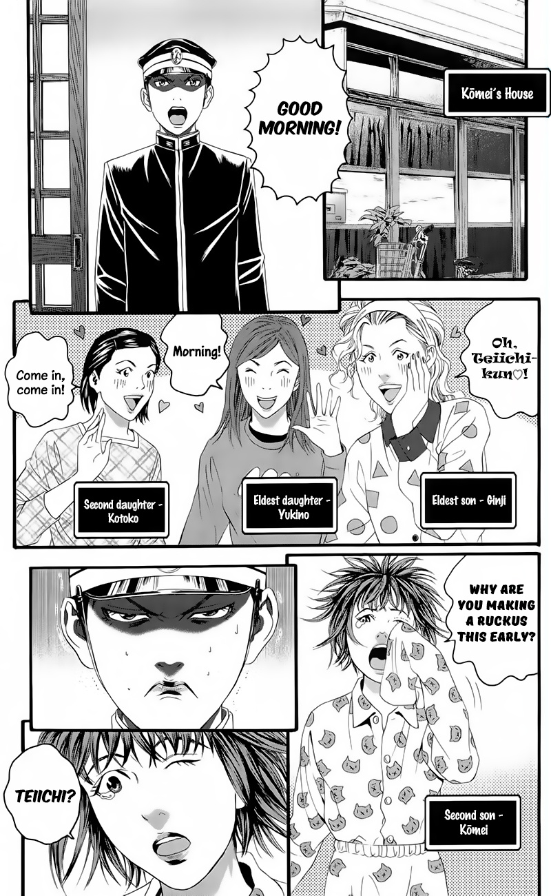 Teiichi No Kuni Chapter 17 #5