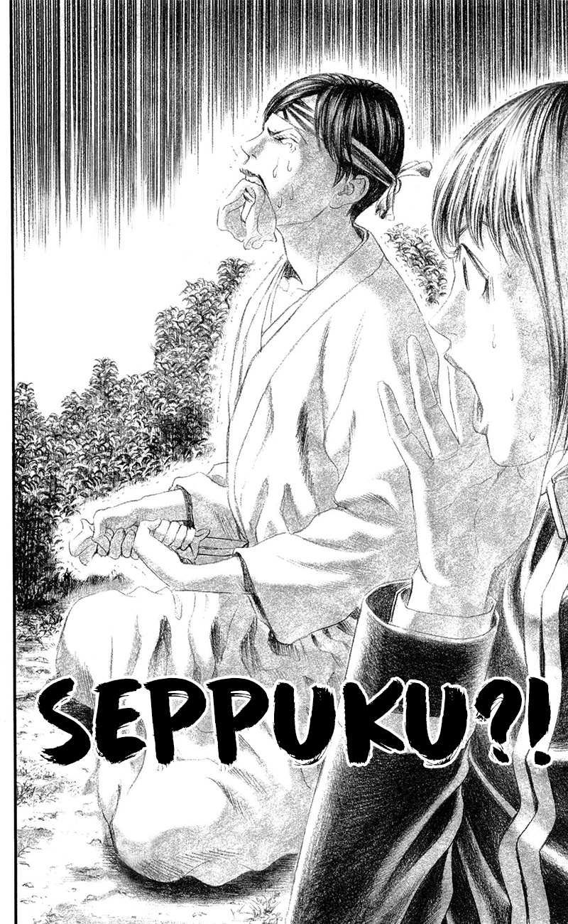 Teiichi No Kuni Chapter 17 #32