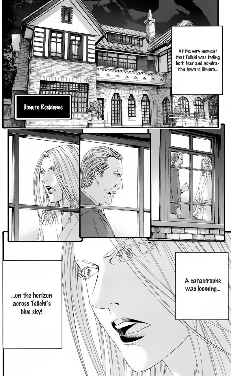 Teiichi No Kuni Chapter 16 #20